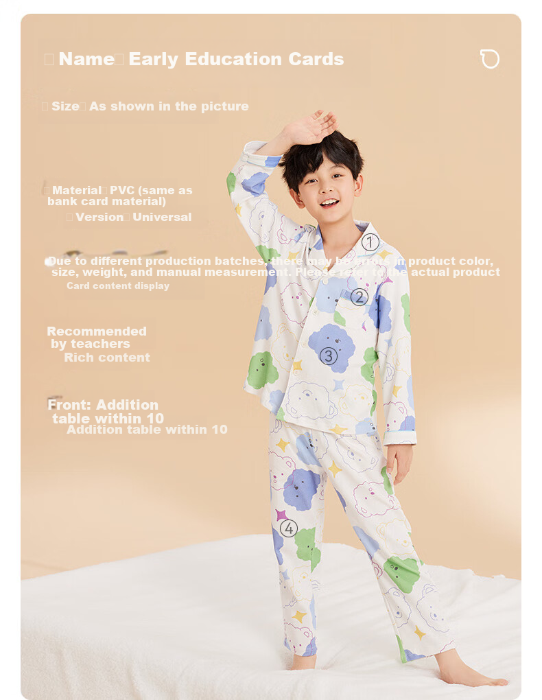 Hodo Children's Cotton Pajamas, Boys And Girls Spring And Autumn Home Wear Set, Long-Sleeve Long Pants Cardigan Style J3151, Pure White, Size 140 9