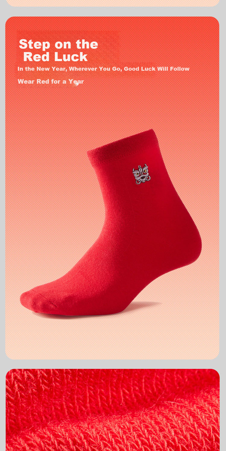 HLA [Hongyun Gift Box] Men's Autumn Underwear Set, Year of The Horse Pure Cotton Red Warm Base Layer Thermal Underwear And Socks for Zodiac Year 12