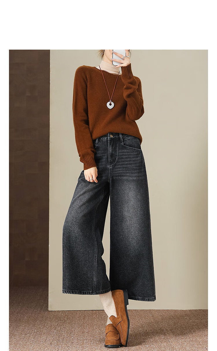 Dme Fleece-Lined Winter Warm High-Waist Cloud Cotton Wide-Leg Distressed Cropped Jeans for Women 1