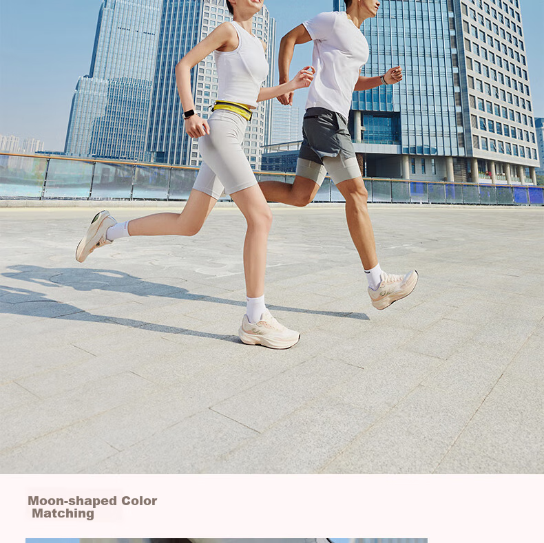 QIAODAN Phantom Sports Shoes for Men, Autumn And Winter Season, Stable Support, Shock Absorption, Jogging Shoes for Me 23