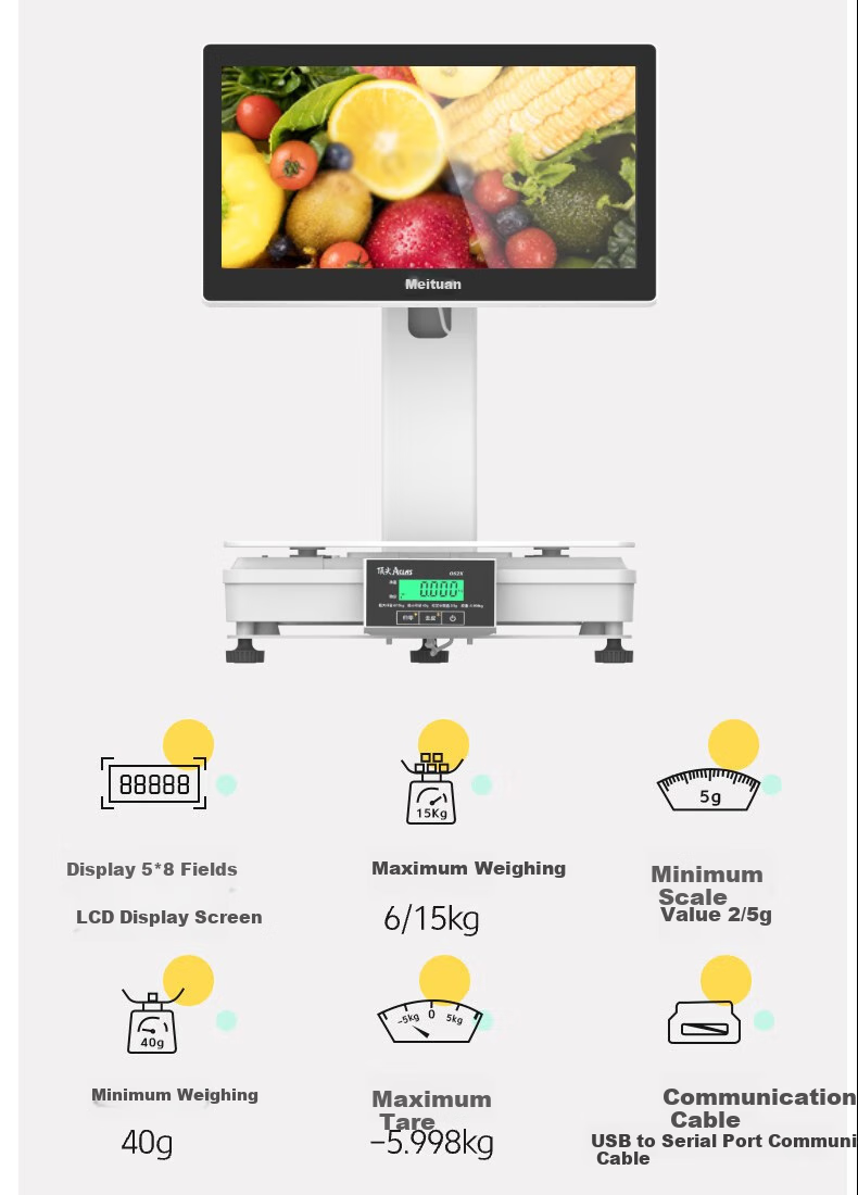 Meituan Single-Screen Cash Register Integrated Scale for Fruit and Vegetable Stores, Spicy Hot Pot, Fresh Supermarket Convenience Store MTPOS-A3W Package Three 8
