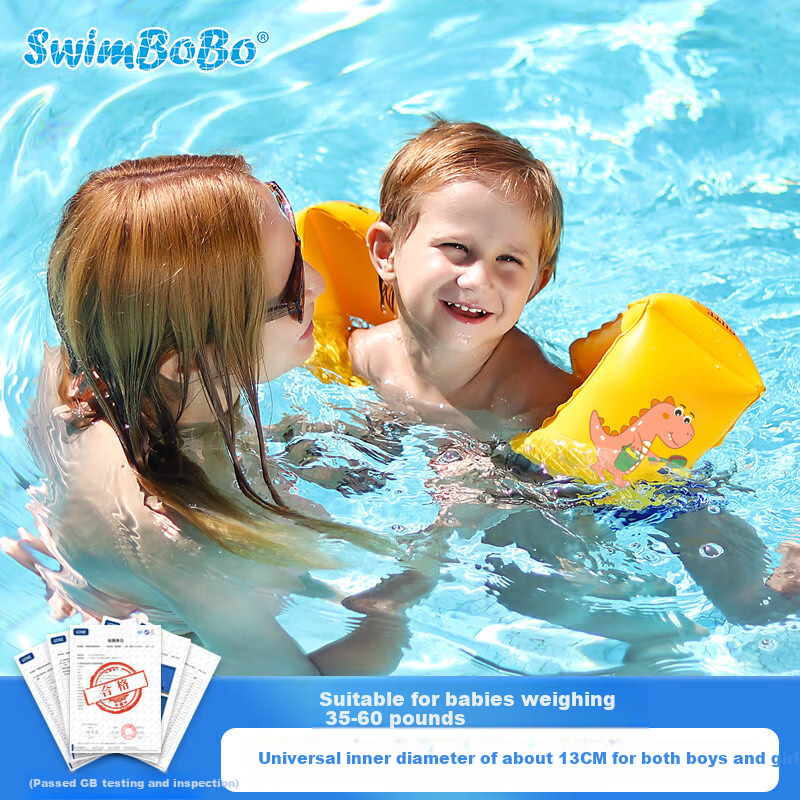 Swimbobo Children's Swimming Arm Rings, Baby Swim Rings, Water Sleeves, Swimming Rings, Children's Swimming Equipment BO1100 Pink Dinosaur