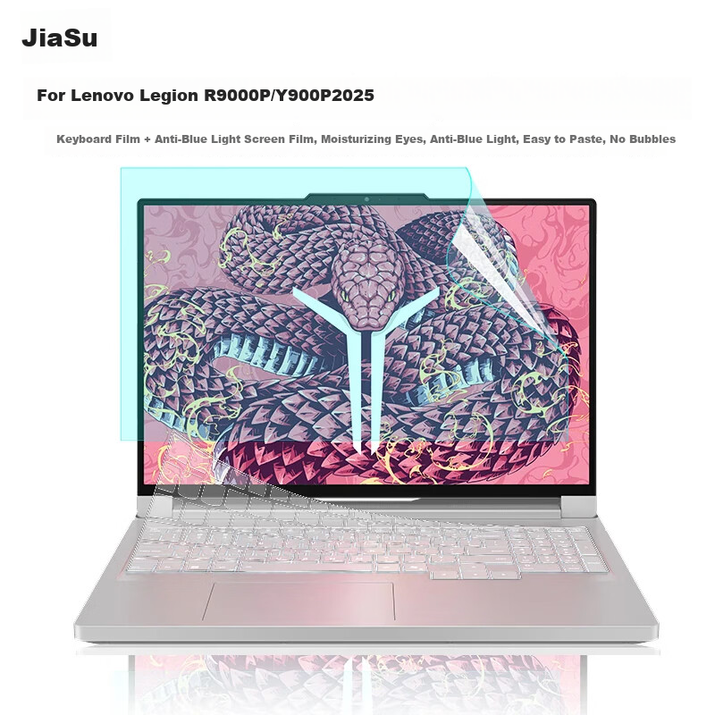 Jiasu Lenovo Legion R9000P/Y9000P 2025 Model Keyboard Cover, Blue Light Blocking Screen Protector, 16-Inch Laptop Protective Film Set, One Complete Kit for Convenience