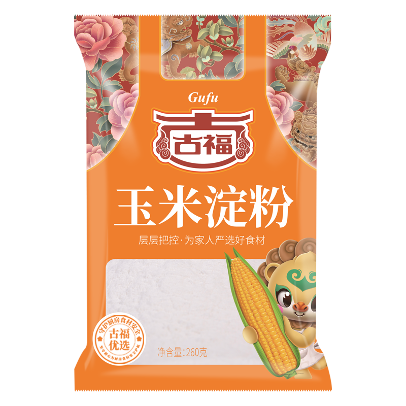 古福 玉米淀粉 260g  烘焙原料 烹调勾芡食用  厨房烹饪 配料干净 