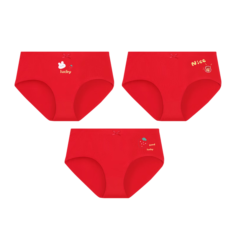 Hodohome Kids Girls Festive Lucky Red Antibacterial Cotton Spandex Triangle Shorts 7A 318 165