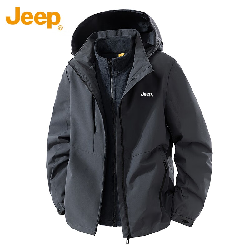 JEEP Men's Autumn Winter Casual Workwear 3-in-1 Functional Jacket Coat Gray 2XL