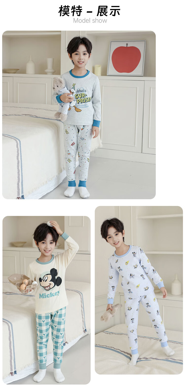 Disney Kids Class A Pure Cotton Autumn Thermal Underwear Set Full Print Boys Student Warm Innerwear Space Mickey 140 1