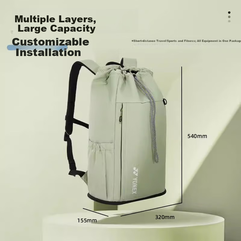 YONEX Badminton Bag for Men And Women, Backpack with Separate Shoe Compartment, BA324CR, Light Gree 1