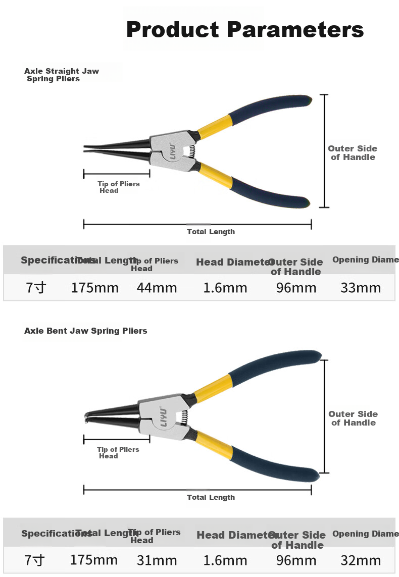 Liyu Card Spring Pliers, Dual-Purpose Industrial Grade Card Yellow Pliers Set, Open-End Expansion Pliers, Hole Straight Mouth 175mm 4