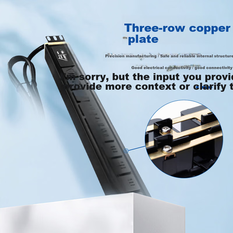 Datangbao PDU Cabinet Socket, 32A 8000W, Aluminum Alloy, Three-In Protection, 12 Outlets, Cabinet-Specific, National Standard, Cable Length 3 Meters, HP7805