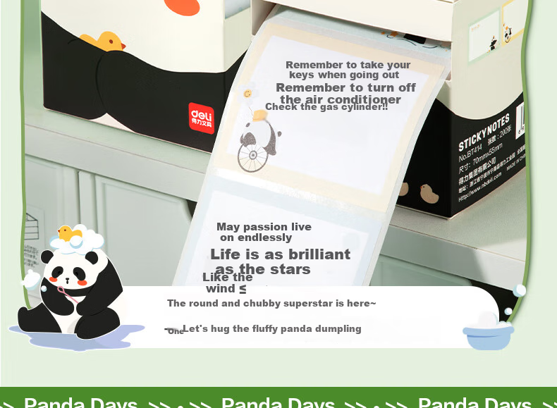 Deli Panda Dudu Pull-Out Sticky Notes, Student Boxed Memo Pads, 70*55mm (200 Sheets), BT414 5