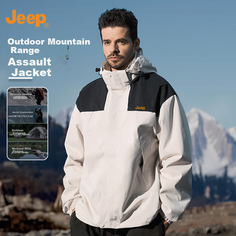 JEEP Three-In Detachable Windbreaker Jacket for Men, 2026 New Autumn And Winter Style, Windproof Outdoor Coat