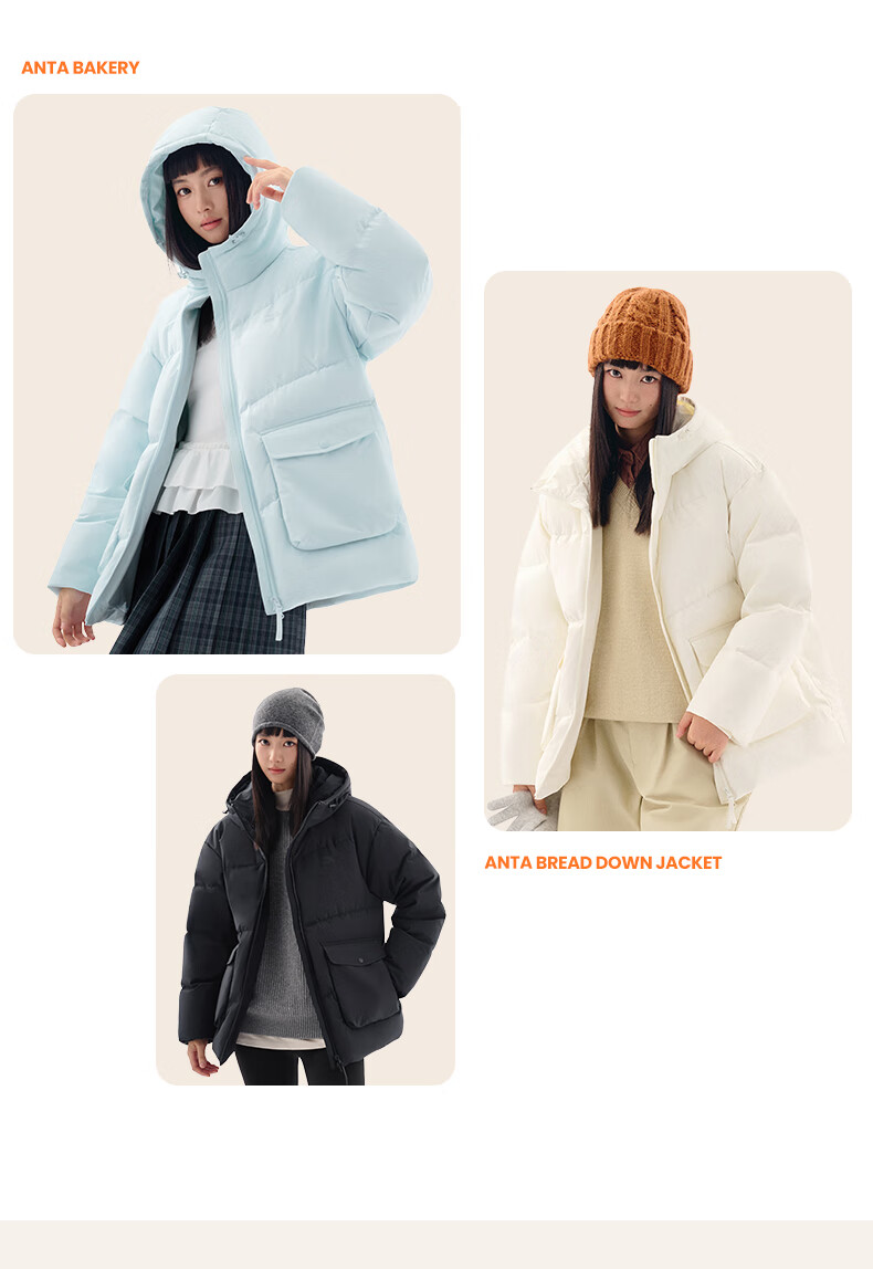 ANTA Six-Degree Core Bread down Jacket | Hooded Water-Repellent High-Loft Women's Winter New Loose Duck down Coat 8