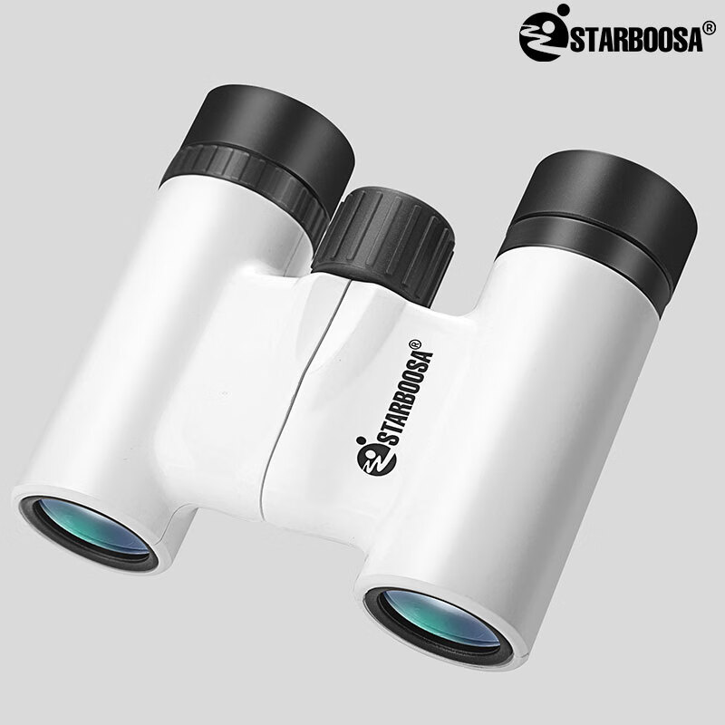 Starboosa Boxia Lingmou 10X25 Yellow Bug Bug Monocular Telescope Paul Reflective Concert Outdoor Children's Day Gift