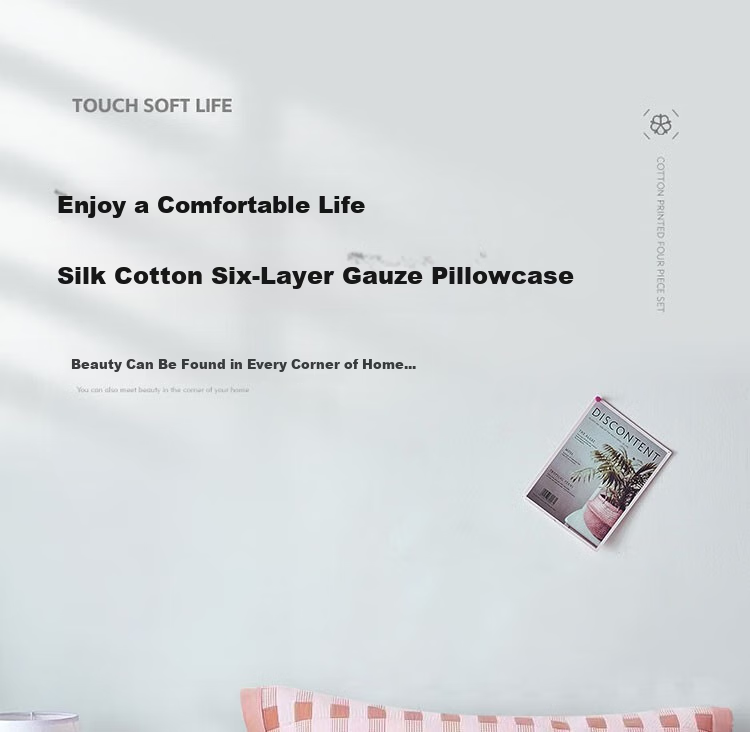 Ran Brand A-Class Antibacterial 100% Cotton Pillowcase Oil and Sweat Resistant Extra Large Thickened Pillowcase Pair 50*80cm 1