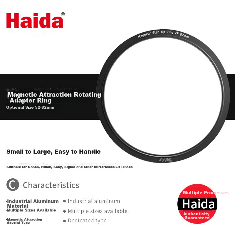 Haida Magnetic Filter Adapter Ring, 67mm Lens to 82mm Magnetic Filter Adapter Ring, Suitable for Canon, Nikon, Sony, Fuji And Other Camera Lenses