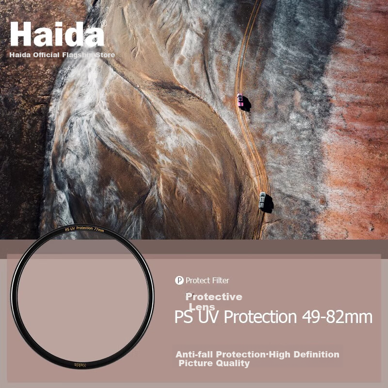 Haida UV Filter, 82mm Lens, Nano Double-Sided Multi-Layer Coating, Scratch-Resistant And Shockproof Protective Filter, Suitable for Canon, Nikon, Sony, Fuji And Other DSLR And Mirrorless Camera Lenses