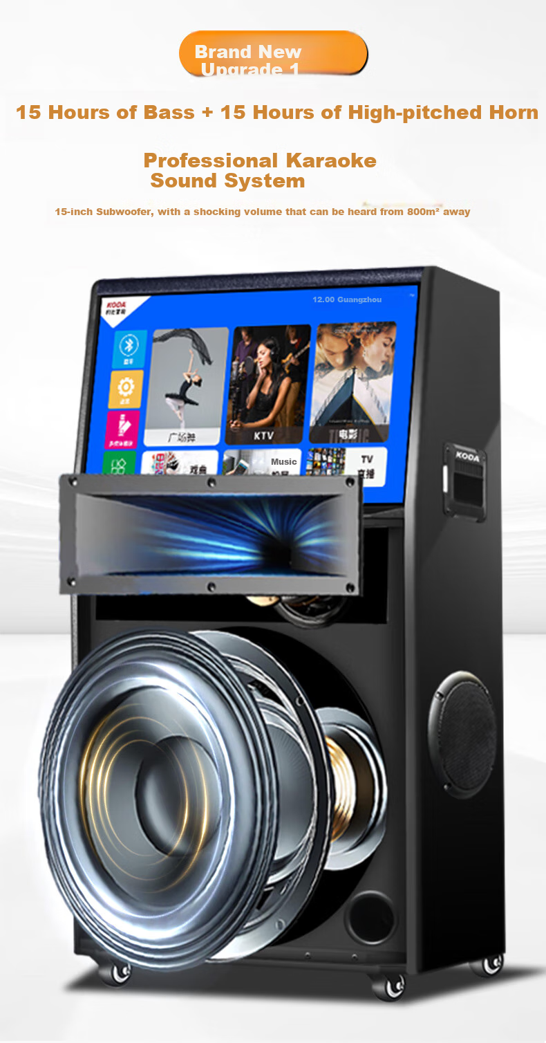 KODA KD1268 Square Dance Speaker with Display Screen, Outdoor Karaoke Dedicated Video Karaoke Machine, Singing Mobile Bluetooth Speaker, Home KTV Sound System Set 6