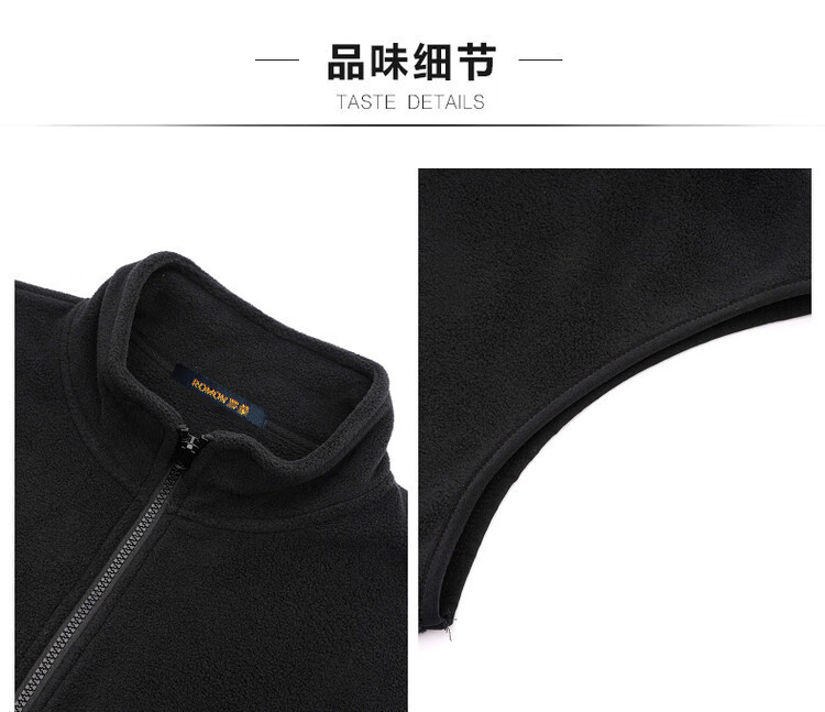 ROMON Double-Sided Fleece Vest Men Simple Solid Color Comfortable Stand Collar Outdoor Casual Cardigan Vest Shirt 2