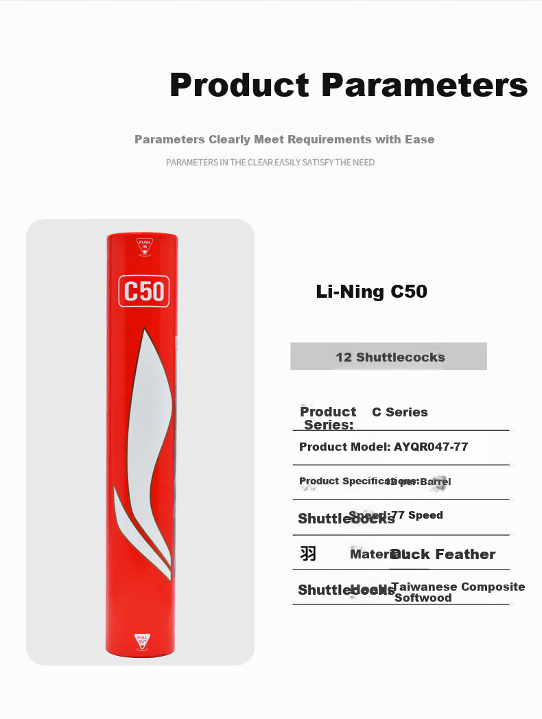 LI-NING G100S Feather Badminton Shuttlecocks Speed 77 Durable Training and Competition Pack of 12 3