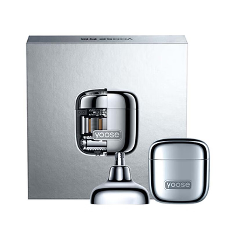 Электробритва Yoose Mini Cube D1-T, триммер для носа, 2 в 1, портативный, мужской подарок