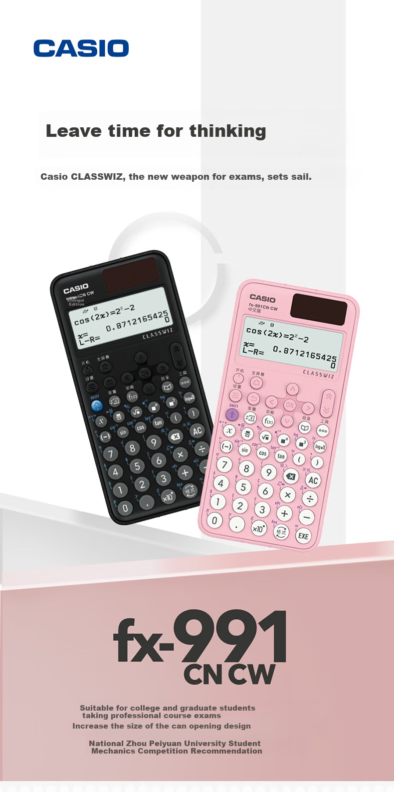 CASIO Fx-991CNCW Scientific Calculator Upgraded Version for College, Biology, Physics, Chemistry, And Biology Competitions Exams Learning Special Use Mint Green Second Generatio 2