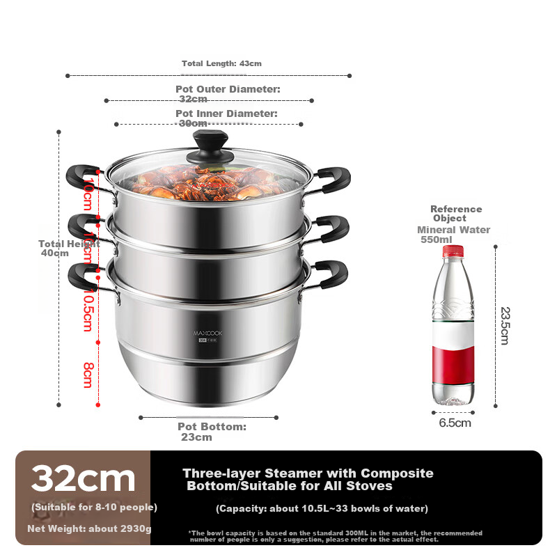 MAXCOOK 304 Stainless Steel Steamer Pot 32CM Three-Layer Composite Bottom Compatible with Gas And Induction Stoves