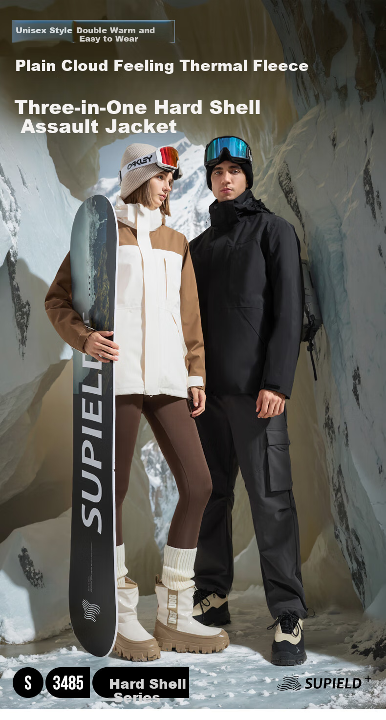 SUPIELD Outdoor Hardshell Jacket, Three-In for Men And Women, Autumn And Winter Coat, Rainproof, Mountaineering And Hiking Wear, Starry Sky Black, XL 1