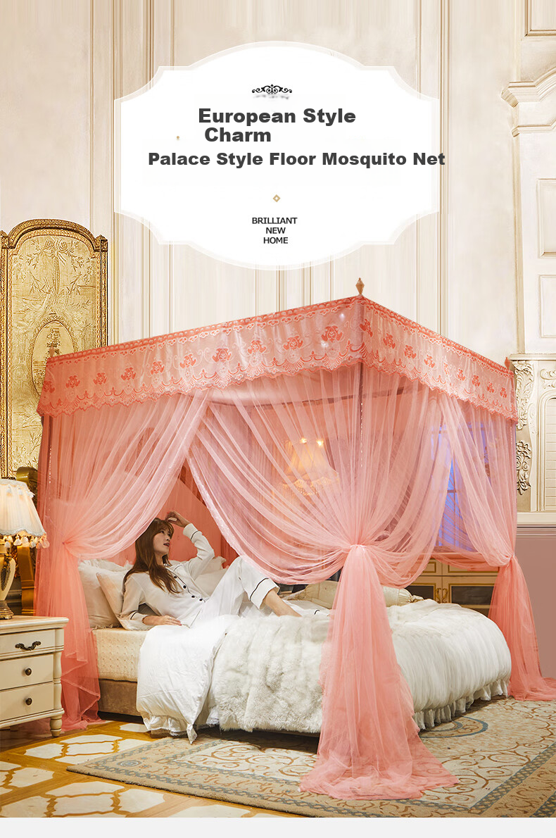 Grace Floor-Standing Palace-Style Mosquito Net for Home Bedroom, Three-Door Full Coverage Dust-Proof Anti-Mosquito Screen, Jade Color, 1.8*2 Meters 1