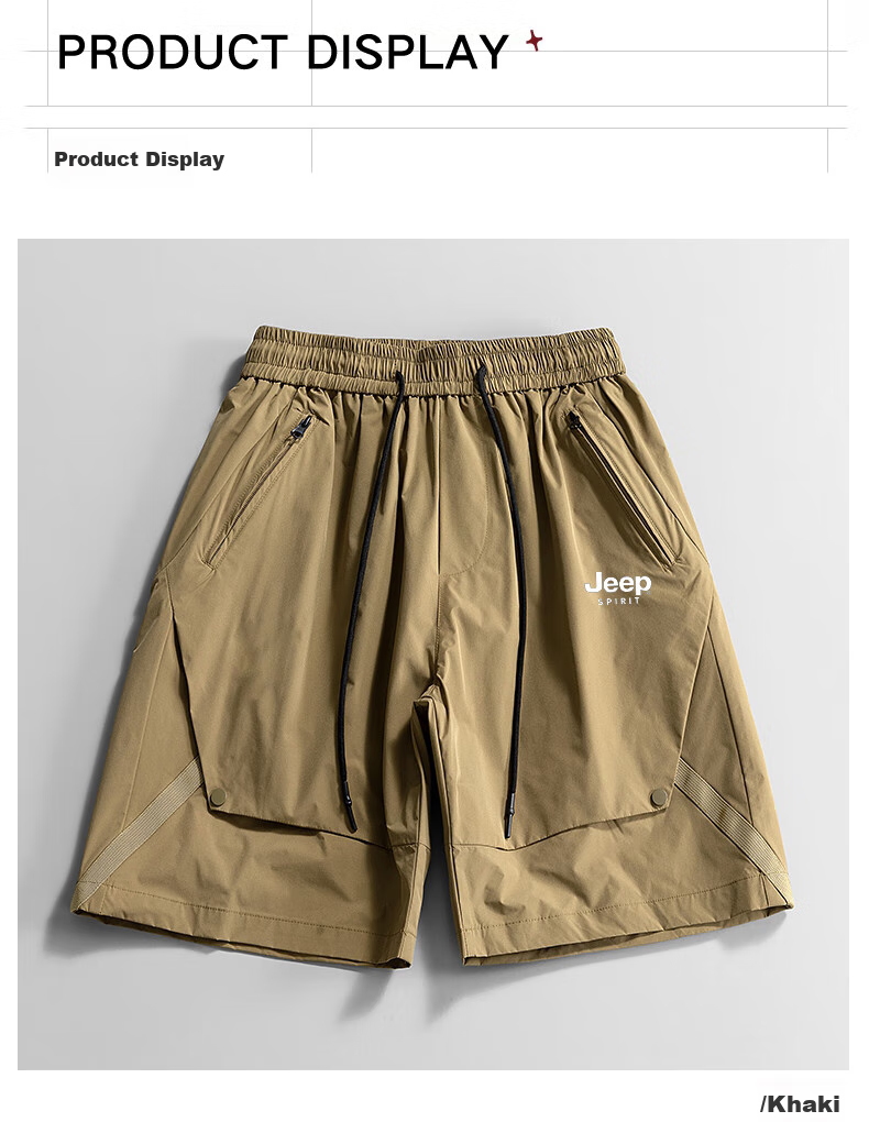 JEEP SPIRIT Men's Shorts, Summer American-Style Trendy Casual Versatile Large Size Cargo Shorts, Khaki, 4XL 5