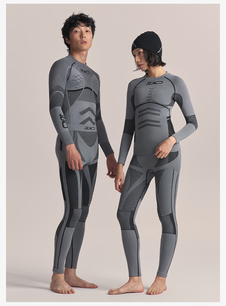JD Jingzao Polypropylene Compression Quick-Dry Suit Men's Outdoor Sports Ski Running Thermal Underwear Black XL 5