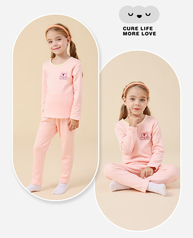 DEESHA Fleece-Lined Thickened Children's Thermal Underwear Set for Girls Autumn Base Layer Pajamas School Uniform Essential 12
