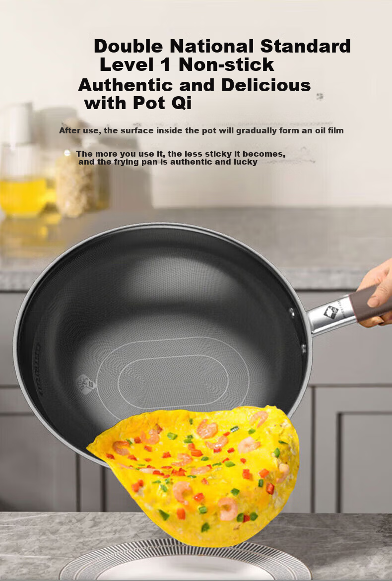 KBH Non-Stick Frying Pan, Skillet, Wok, Pure Titanium, No Coating, Antibacterial, 316L Stainless Steel, Uncoated 9