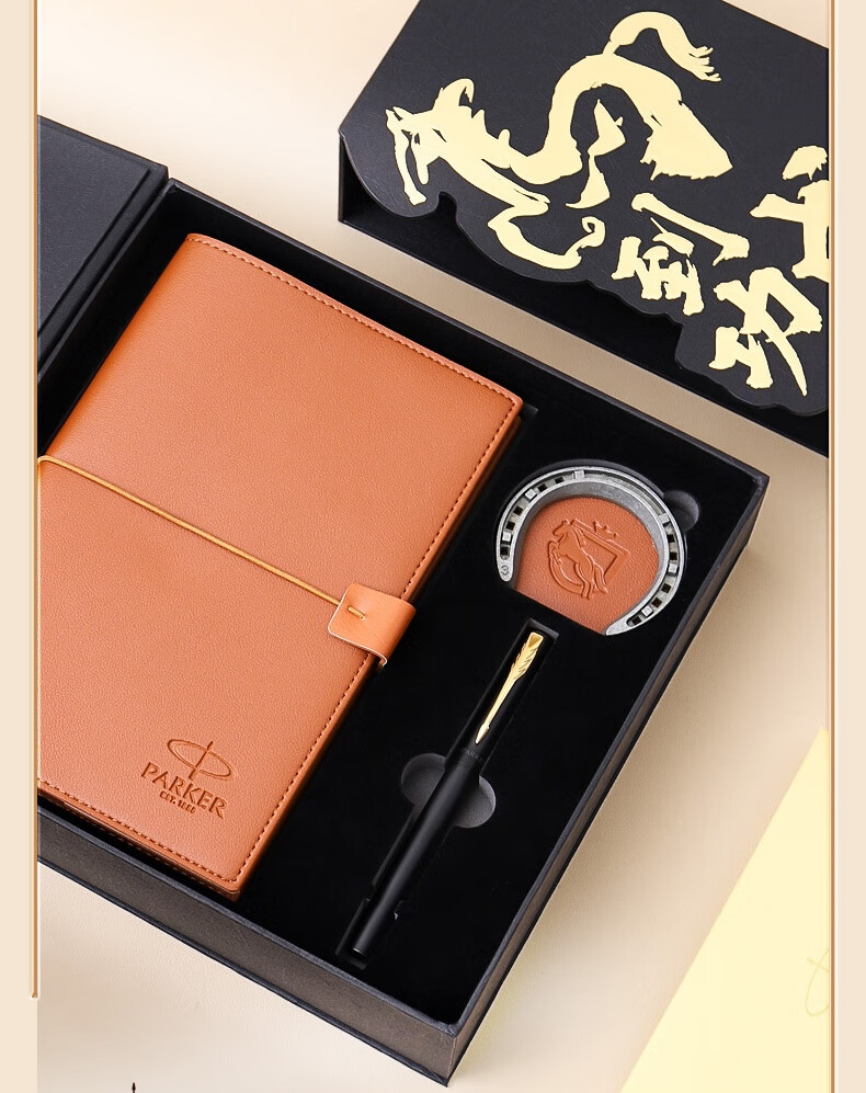 PARKER Year of the Horse Limited Edition Gift Box High-End Fountain Pen Signature Pen Exquisite Gift Stylish Stationery Parker Viar XL Classic Black Gold Clip Fountain Pen + Success in Horse Year Gift 2