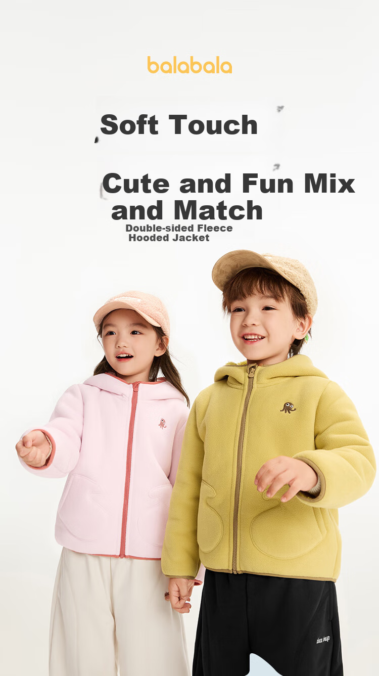 BALABALA Children's Clothing, Girls' And Boys' Outerwear, New Autumn And Winter 2025 Collection, Fleece Anti-Static Warm Jacket, 209425105202 1
