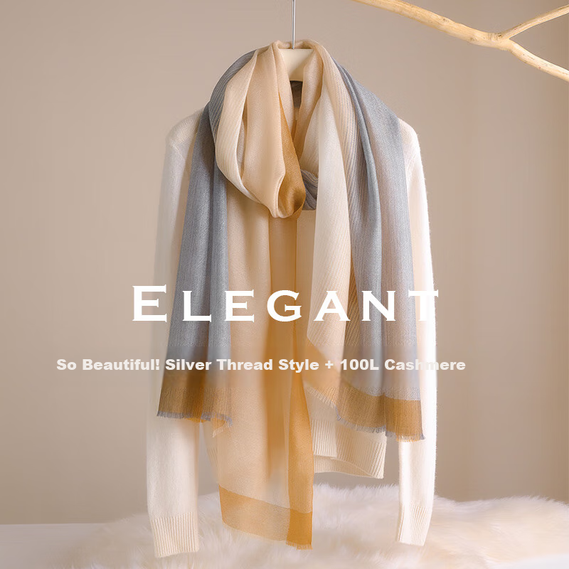 Hangsifu Pure Cashmere Scarf, Large Size Shawl, Outer Wrap Neck Scarf, Practical Gift for Mom on Holidays, Birthdays, Mid-Autumn Festival