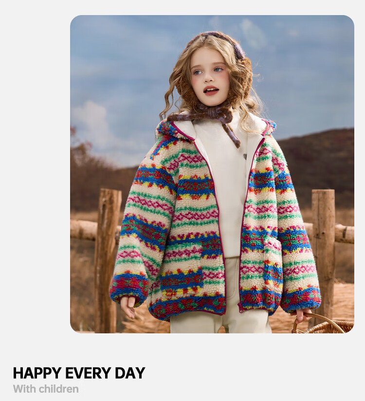 ASK JUNIOR Children's Plush Small Fragrance Style Coat 25 Winter Fair Isle Colorblock Hooded Warm Jacket Floral 7