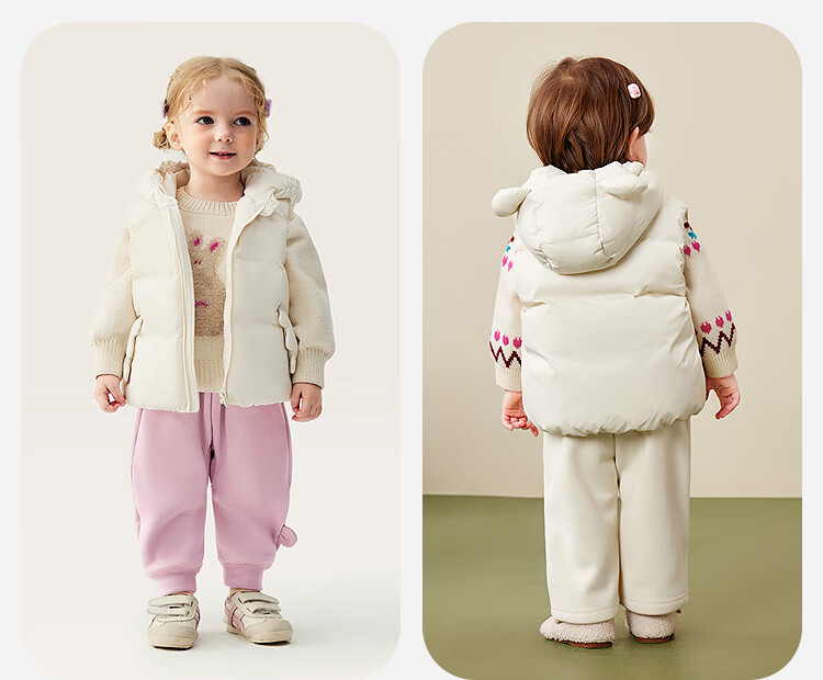 Minibala Kids Unisex Down Vest Baby Warm Infant Sleeveless Jacket 2025 Winter [Three-proof] 4