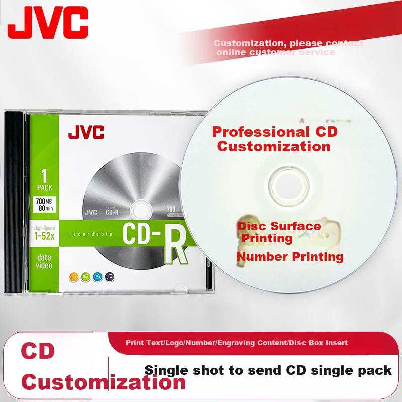 JVC Custom Discs, CD/DVD Manufacturer Orders, Domestic/Regional Production, Disc Printing, Serial Number Printing, Corporate Customization (Contact Customer Service for Customization)