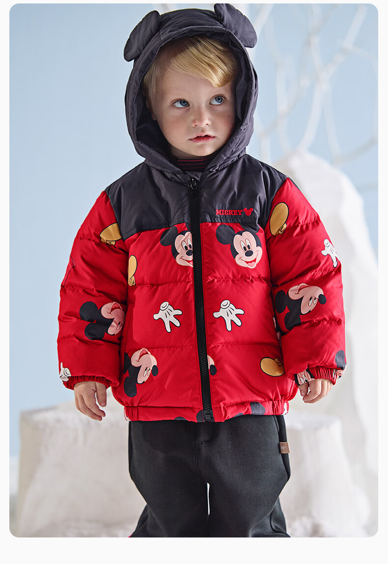DAVE & BELLA Disney IP Winter Girls' Down Jacket Boys' Three-Proof Hooded Coat 2
