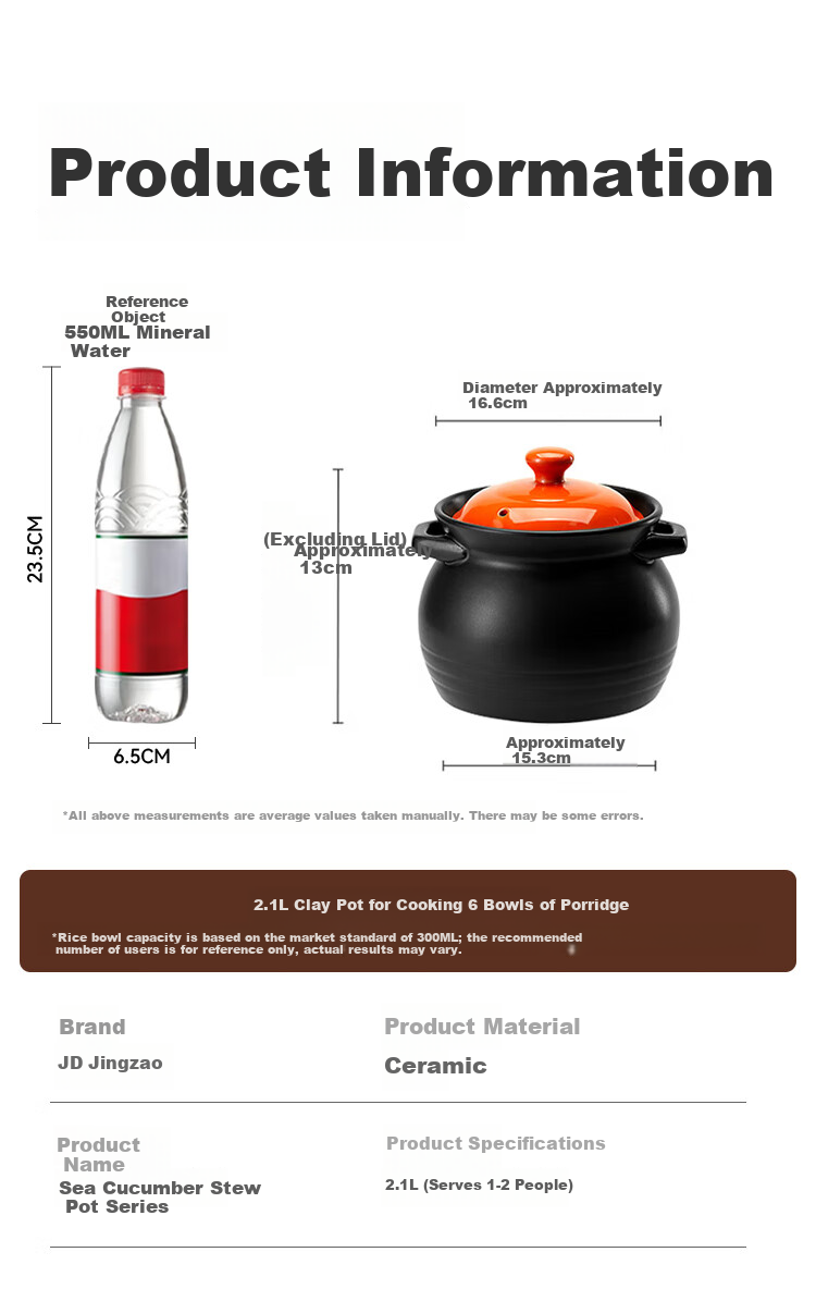 JD Original Casserole Pot for Soup, Home Use Stew Pot Compatible with Gas And Open Flame Stoves, Seafood Braising Casserole 2.1L*1 2
