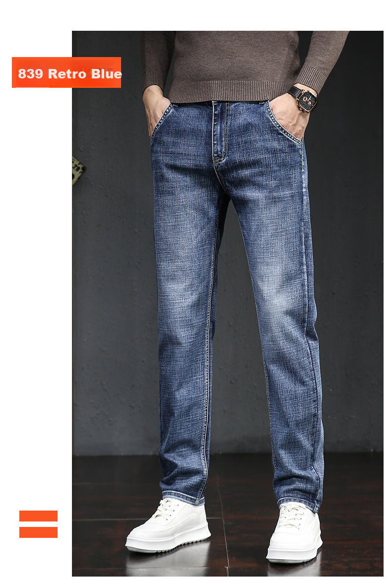 JEANSWEST OUTDOOR Men's Jeans, Spring And Autumn Business Casual Loose Straight-Leg Elastic Versatile Pants for Young And Middle-Aged, Blue-Gray, Size 32 8