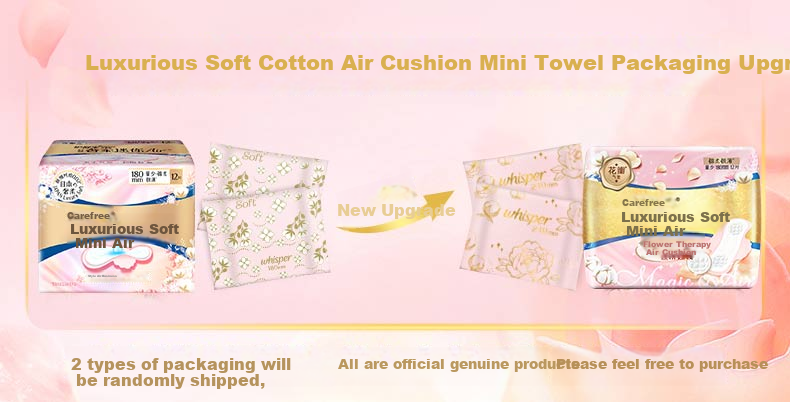 Hushubao, Luxurious Cotton Mini Sanitary Napkins, Low Absorbency Daytime Use, 180mm, 12 Pieces, Menstrual Pads, Trial Pack, Sold by JD 1