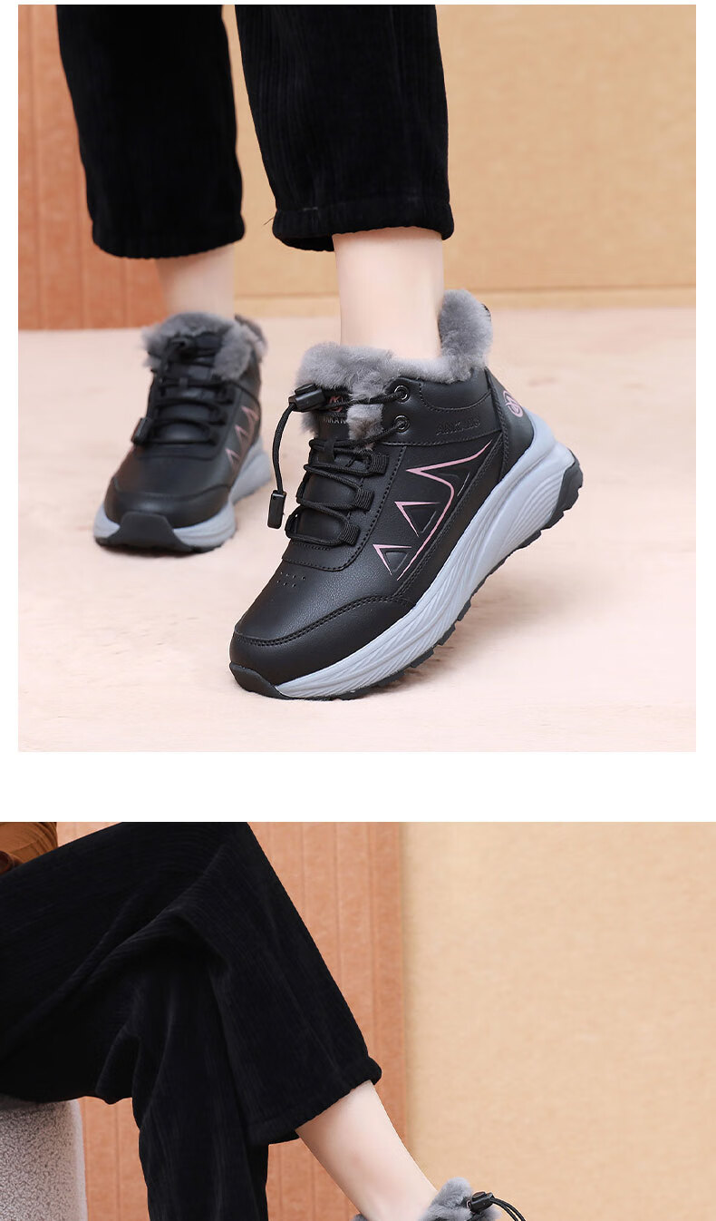 Anglerfish Old Beijing Women's Winter Cloth Shoes Thickened Wool Cotton Shoes Non-slip Soft Sole Walking Shoes A8010 Red Size 38 9