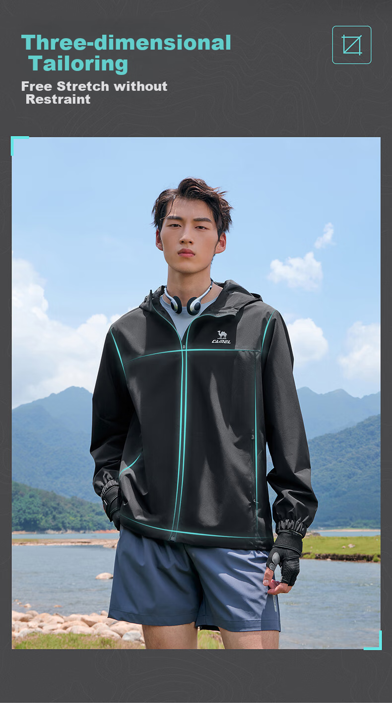 CAMEL Sports Jacket, New Style for Men And Women, Spring And Autumn Hooded Casual Versatile Jacket, Outdoor Water-Resistant Single-Layer Windbreaker 12