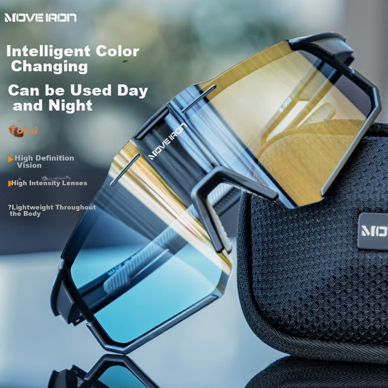 Move Iron Cycling Glasses Photochromic Sunglasses Outdoor Smart Light-Sensing Protective Eyewear for Men And Women, Day And Night Use, Windproof And Dustproof Black