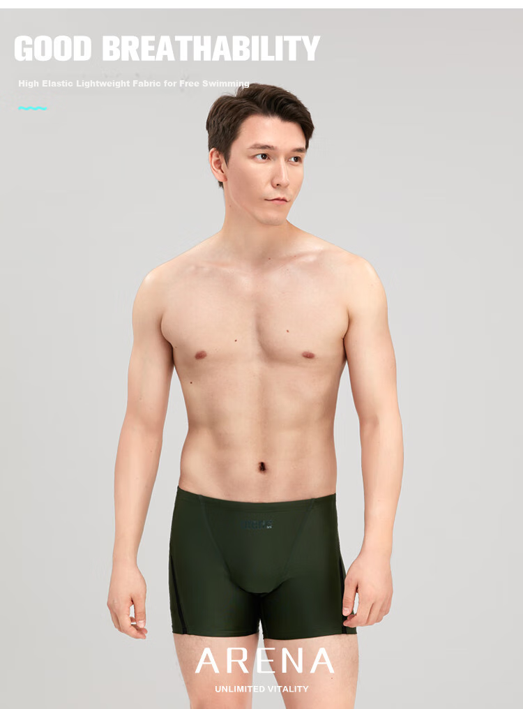 Arena Men's Swim Trunks, Anti-Embarrassment Boxer Style, Professional Training, Chlorine-Resistant, Comfortable Men's Swimming Shorts, Dark Green, Size M 4