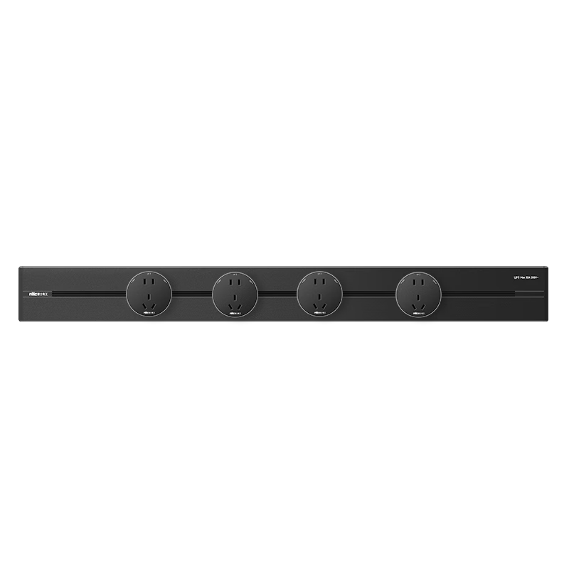 NVC Lighting Track Socket Surface Mounted No-Drill Wall-Mounted Movable Wall Rail Socket 80cm + Four Five-Hole Outlets Black