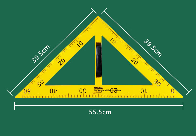 Shunjiang Magnetic Triangular Ruler, 45° + 60°, One Pair with Handles, Math Teaching Aid Storage Bag, Magnetic Triangular Ruler, Back-To Essential, Student-Friendly, Clear Scale Markings 8