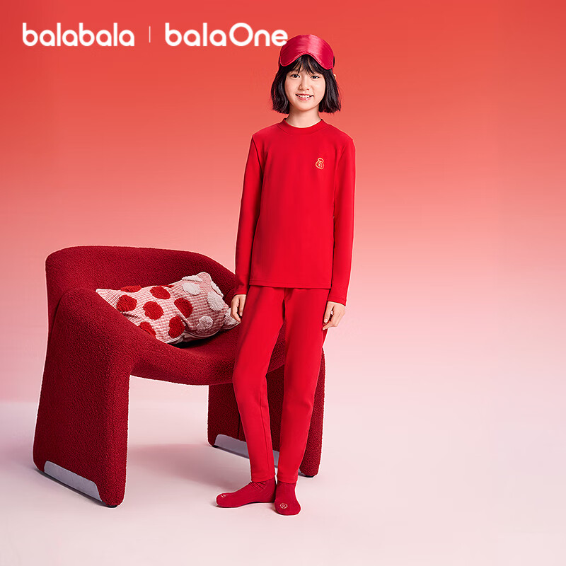 Balabala Kids Children's Underwear Set Girls 2026 New Spring Red Pajamas Sleepwear Baby Autumn Clothes New Year